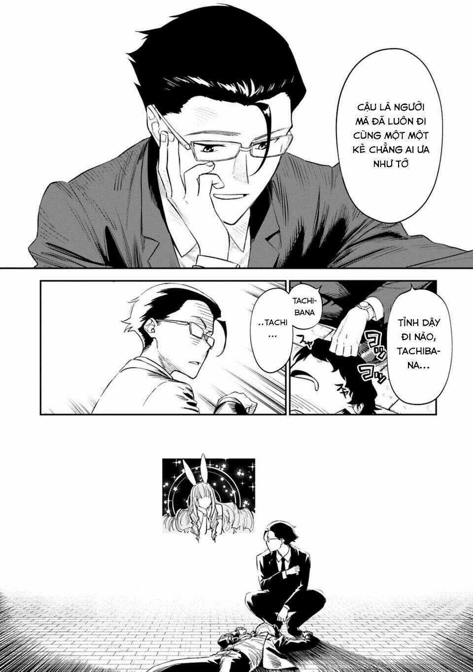 Fantasy Bishoujo Juniku Ojisan To Chapter 1 trang 14