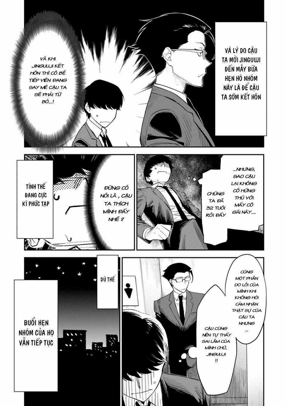 Fantasy Bishoujo Juniku Ojisan To Chapter 1 trang 9