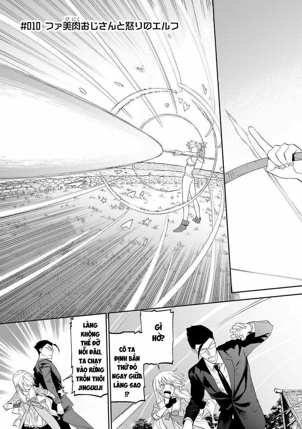 Fantasy Bishoujo Juniku Ojisan To Chapter 10 trang 1