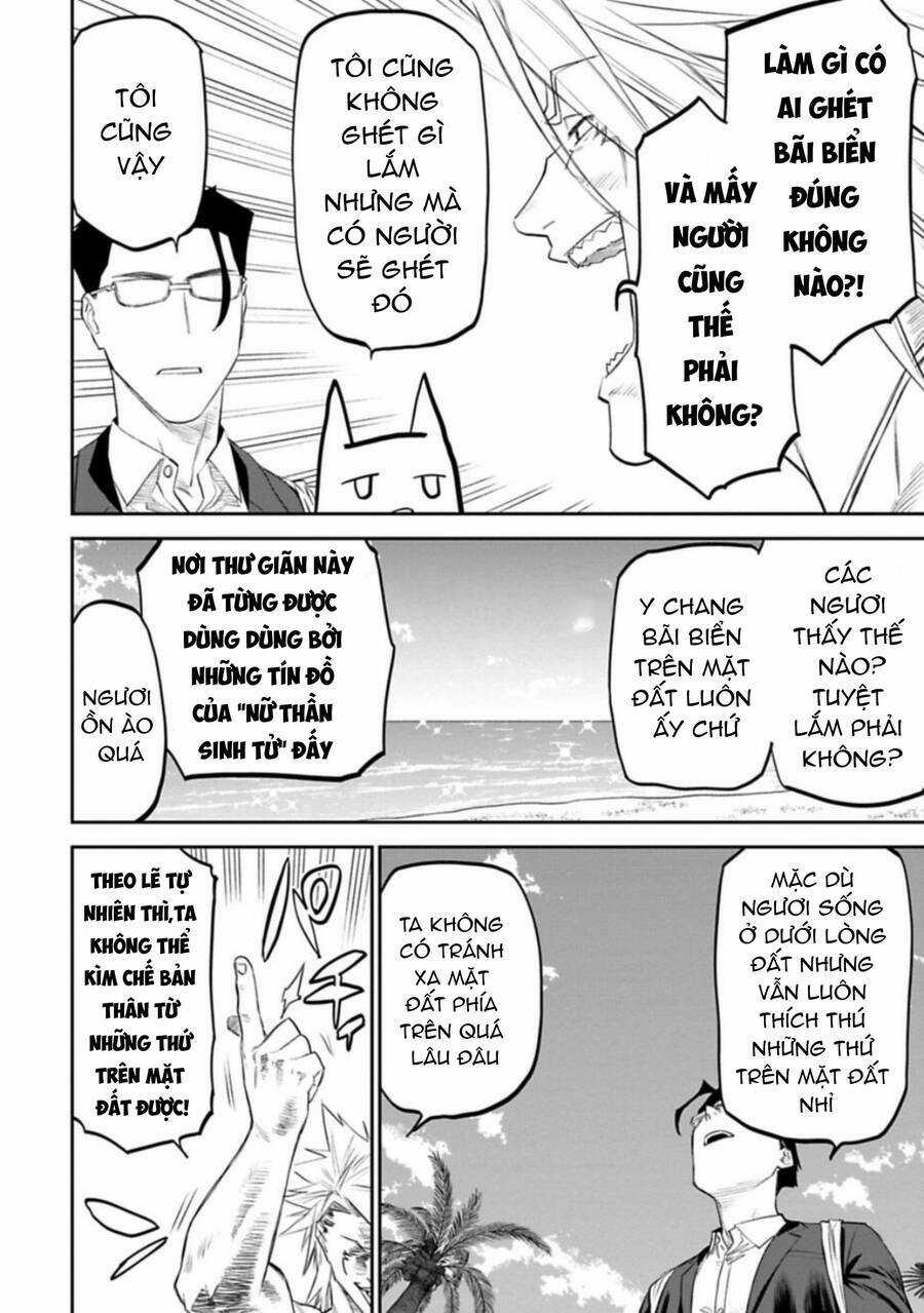 Fantasy Bishoujo Juniku Ojisan To Chapter 119 trang 1