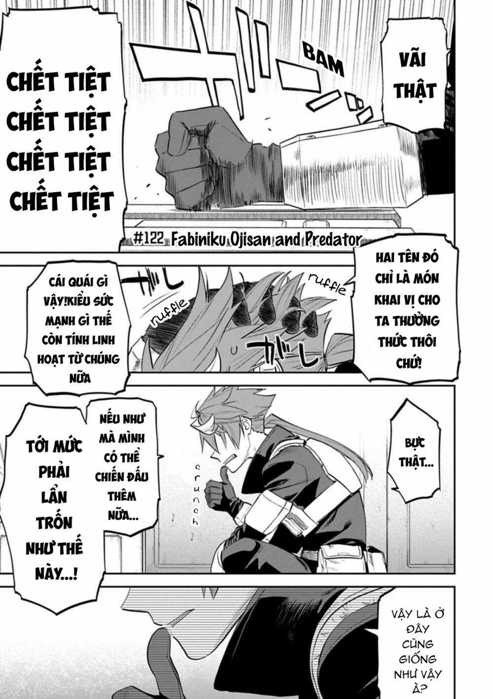 Fantasy Bishoujo Juniku Ojisan To Chapter 122 trang 0