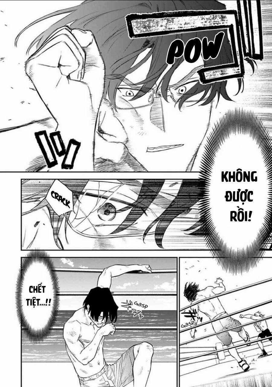 Fantasy Bishoujo Juniku Ojisan To Chapter 125 trang 1