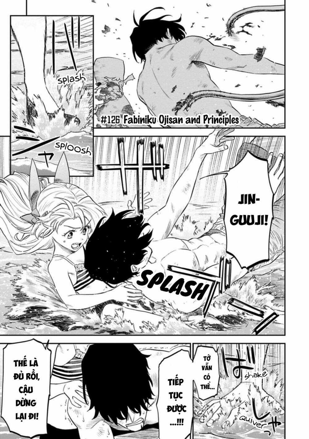 Fantasy Bishoujo Juniku Ojisan To Chapter 126 trang 0