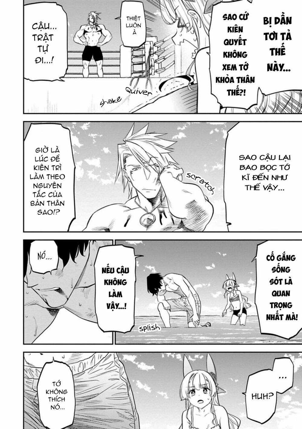 Fantasy Bishoujo Juniku Ojisan To Chapter 126 trang 1