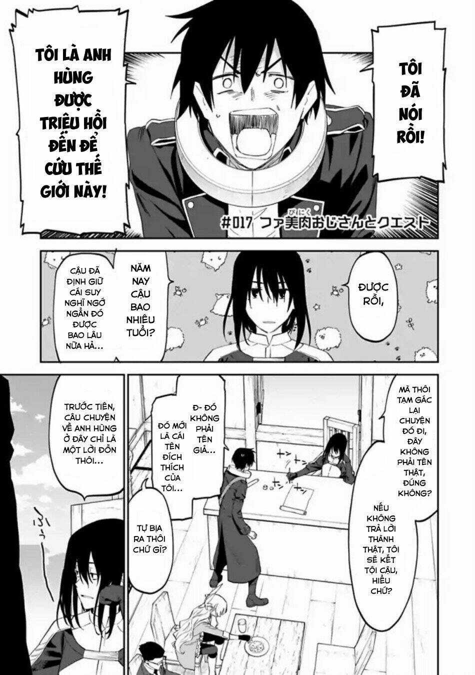 Fantasy Bishoujo Juniku Ojisan To Chapter 17 trang 0