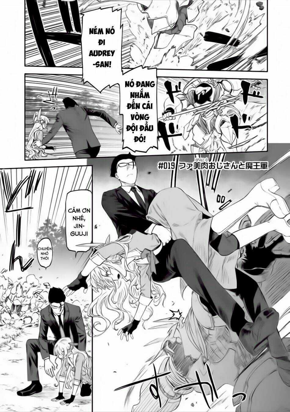 Fantasy Bishoujo Juniku Ojisan To Chapter 19 trang 0