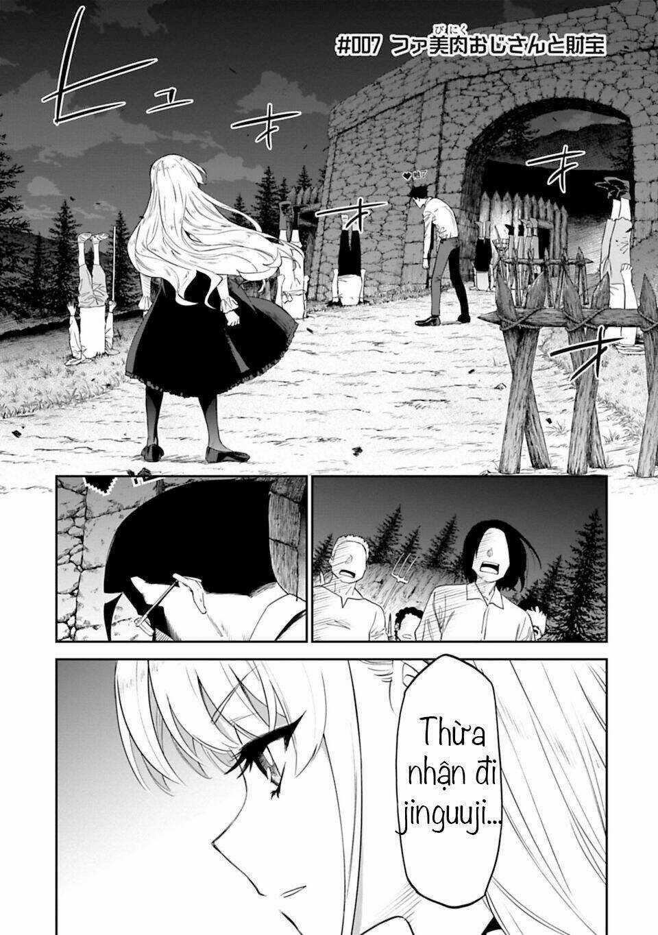 Fantasy Bishoujo Juniku Ojisan To Chapter 7 trang 1
