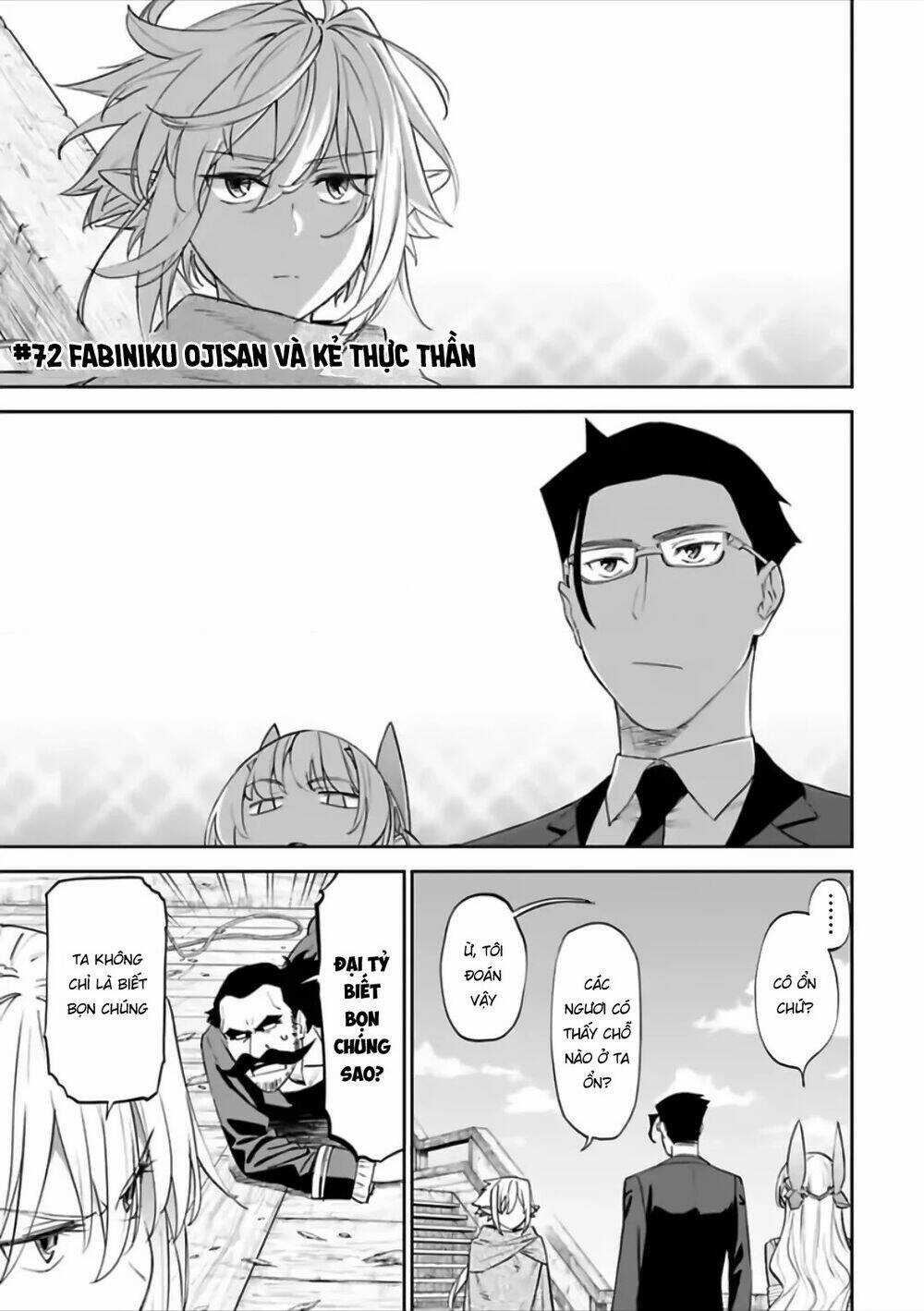 Fantasy Bishoujo Juniku Ojisan To Chapter 72 trang 1