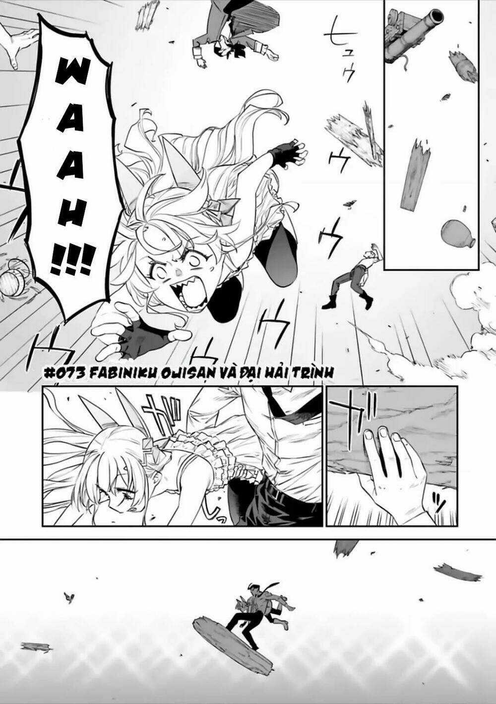 Fantasy Bishoujo Juniku Ojisan To Chapter 73 trang 1