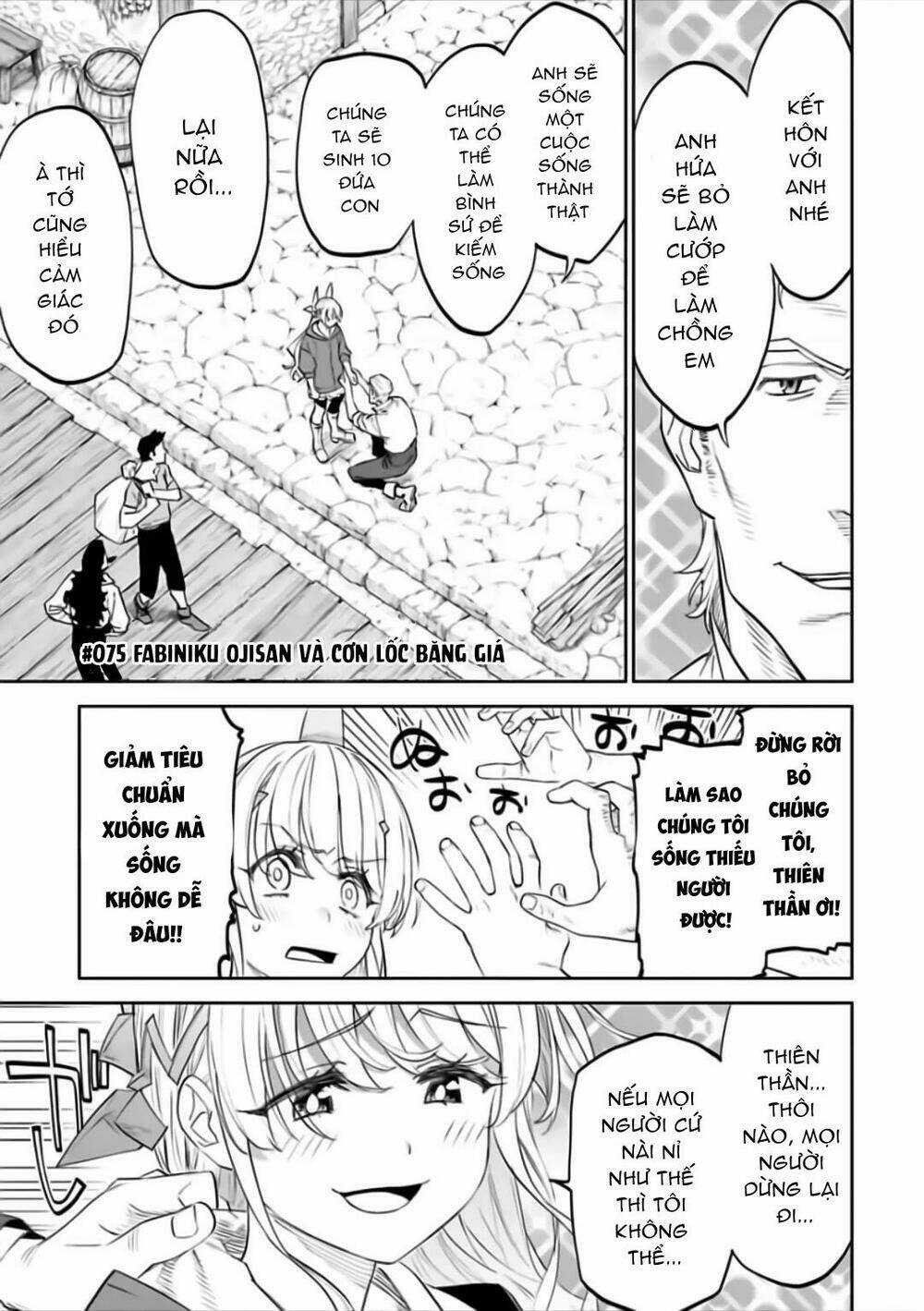 Fantasy Bishoujo Juniku Ojisan To Chapter 75 trang 0