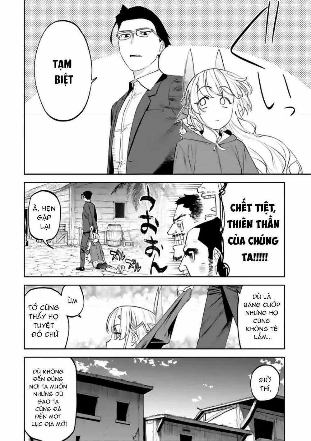 Fantasy Bishoujo Juniku Ojisan To Chapter 75 trang 1