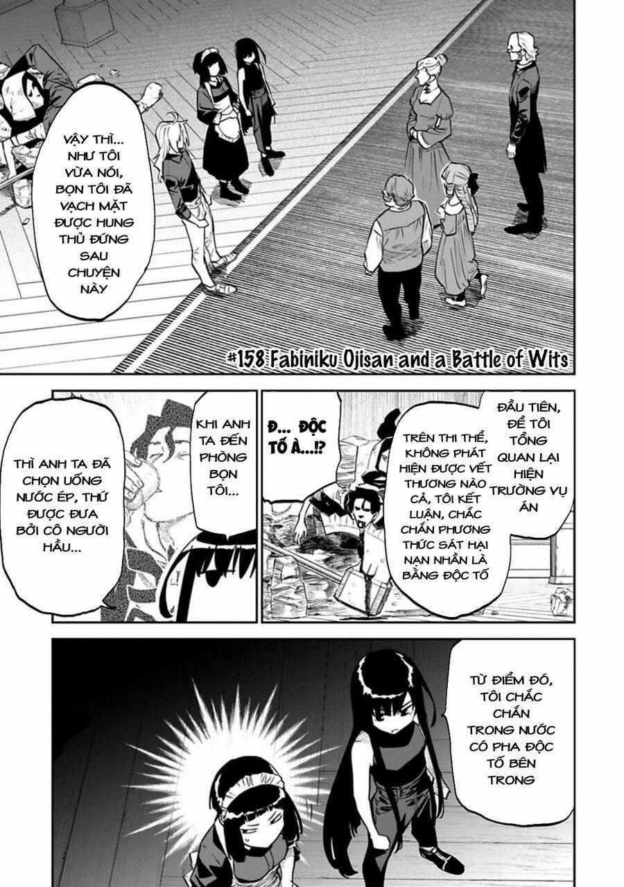 Fantasy Bishoujo Juniku Ojisan To Chương 158 trang 0