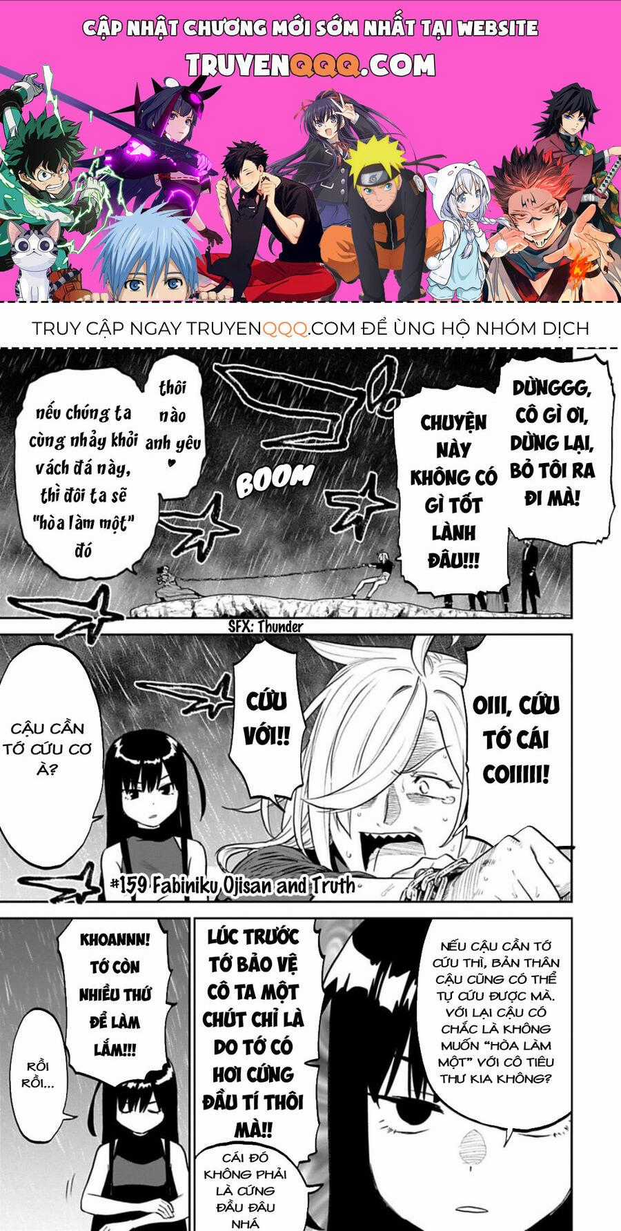 Fantasy Bishoujo Juniku Ojisan To Chương 159 trang 0