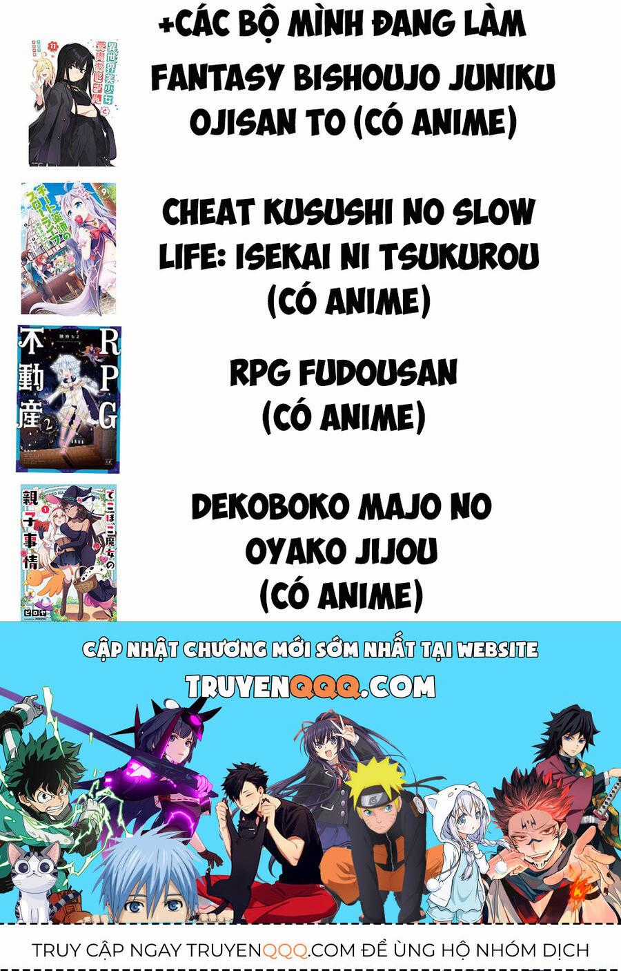 Fantasy Bishoujo Juniku Ojisan To Chương 159 trang 18