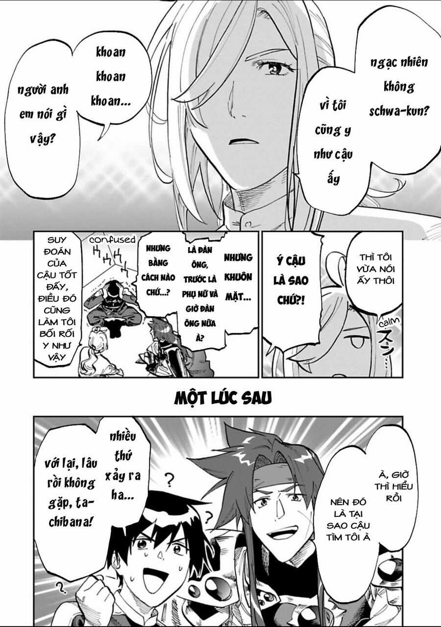 Fantasy Bishoujo Juniku Ojisan To Chương 165 trang 5