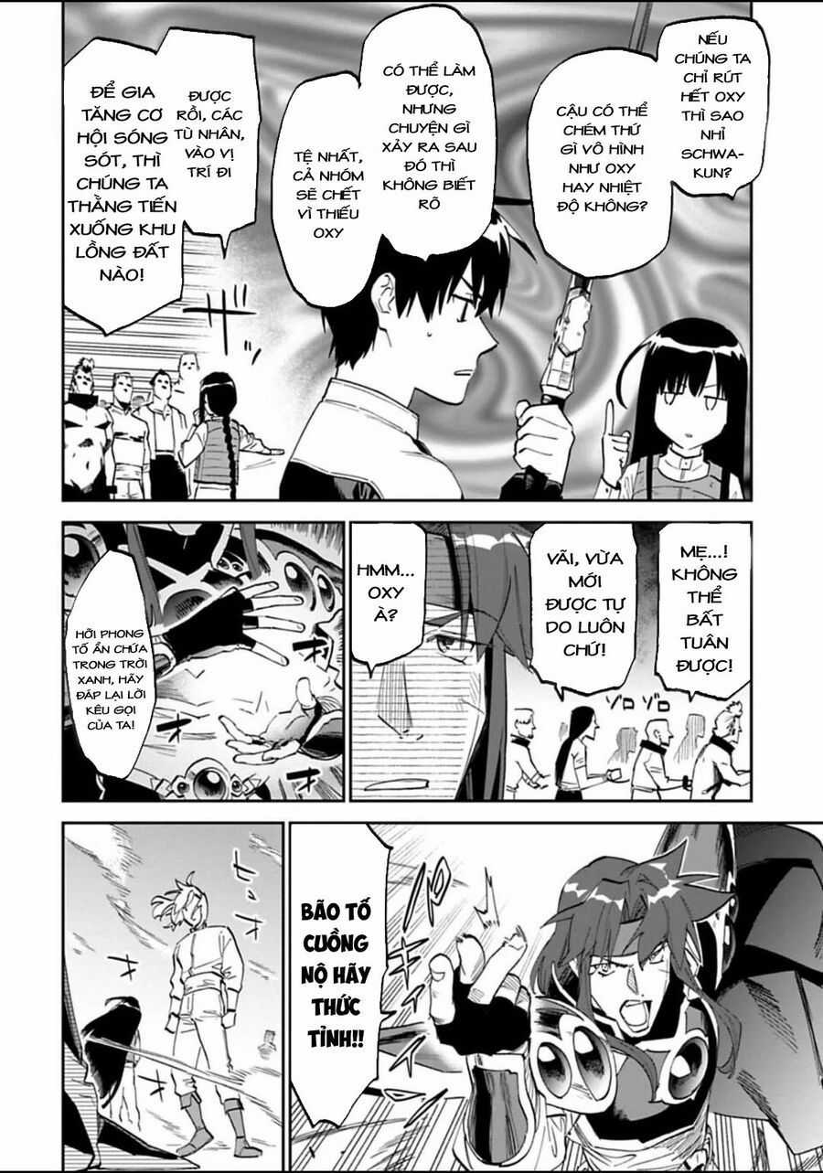 Fantasy Bishoujo Juniku Ojisan To Chương 180 trang 3