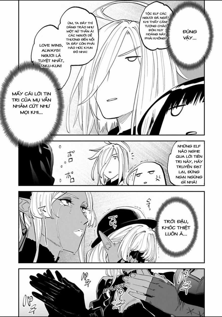 Fantasy Bishoujo Juniku Ojisan To Chương 187 trang 13