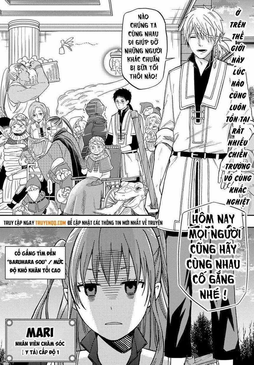 Fantasy Roujin Home Baruhara Sou Chapter 1 trang 45