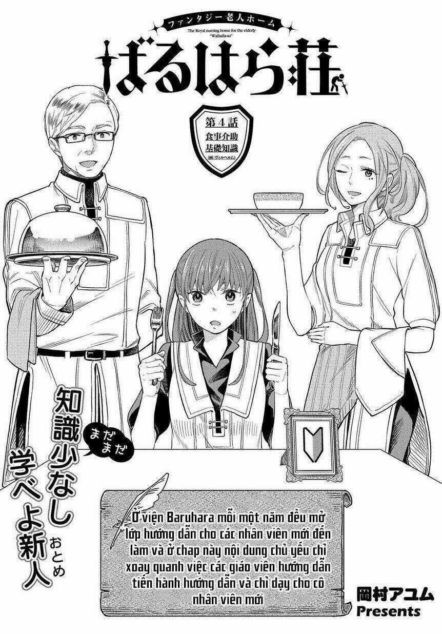 Fantasy Roujin Home Baruhara Sou Chapter 4 trang 3