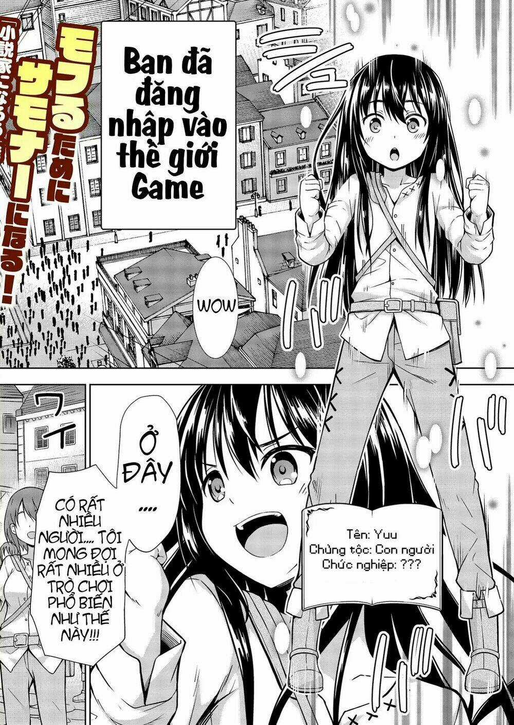 Fantasy World Online Chapter 1 trang 2