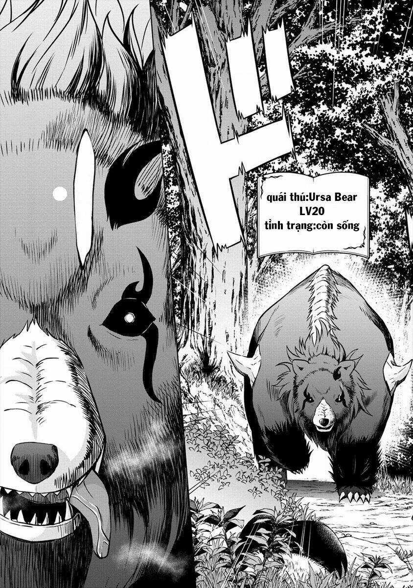 Fantasy World Online Chapter 8 trang 7