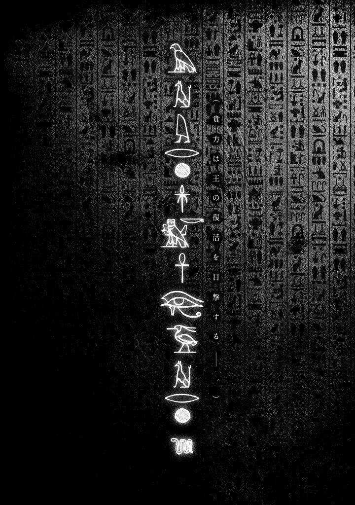 Fara Otto Chapter 1 trang 6