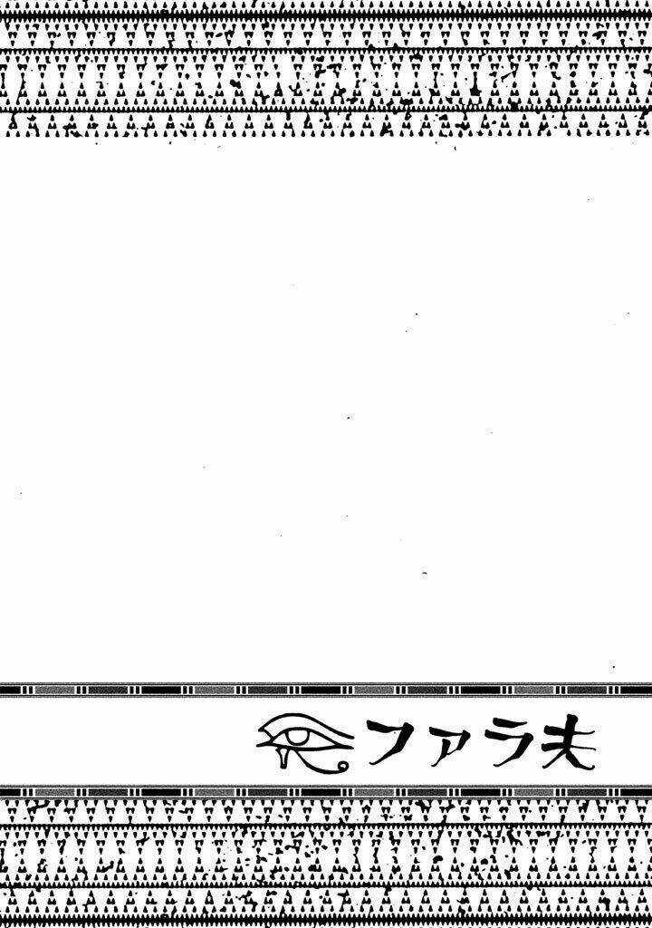 Fara Otto Chapter 15 trang 8