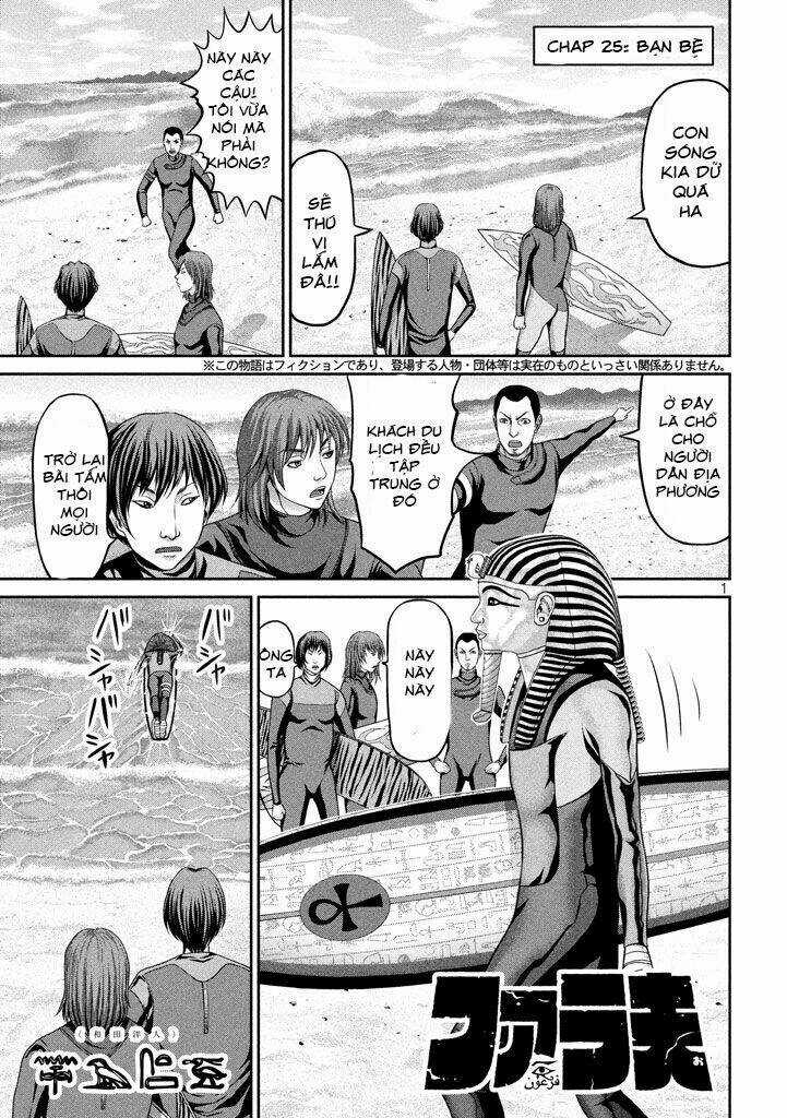 Fara Otto Chapter 25 trang 3