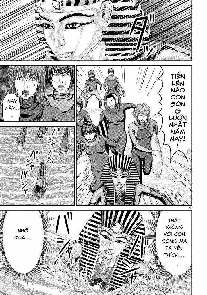 Fara Otto Chapter 25 trang 7