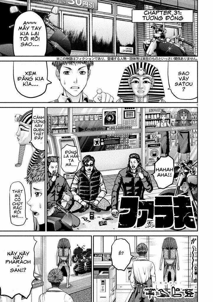 Fara Otto Chapter 31 trang 3