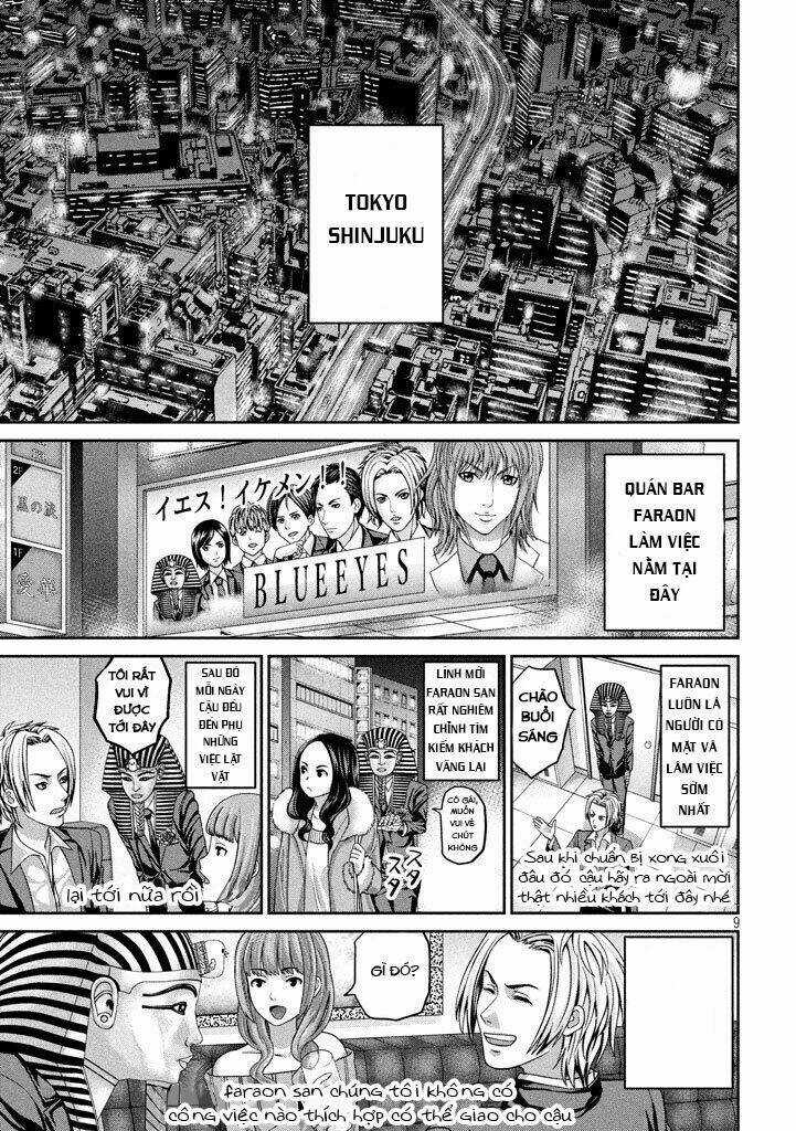 Fara Otto Chapter 32 trang 4