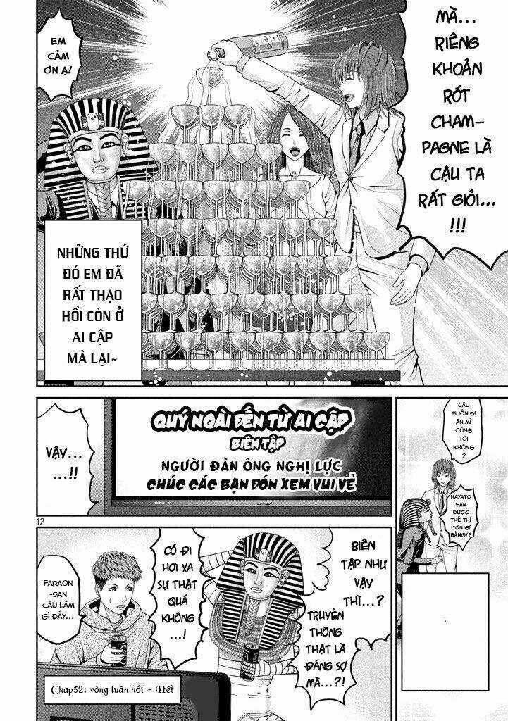 Fara Otto Chapter 32 trang 7