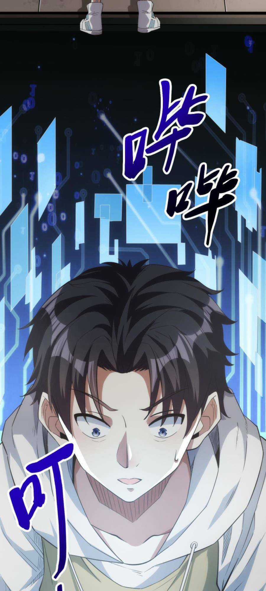 Farm Quái Thành Thần Chapter 1 trang 43