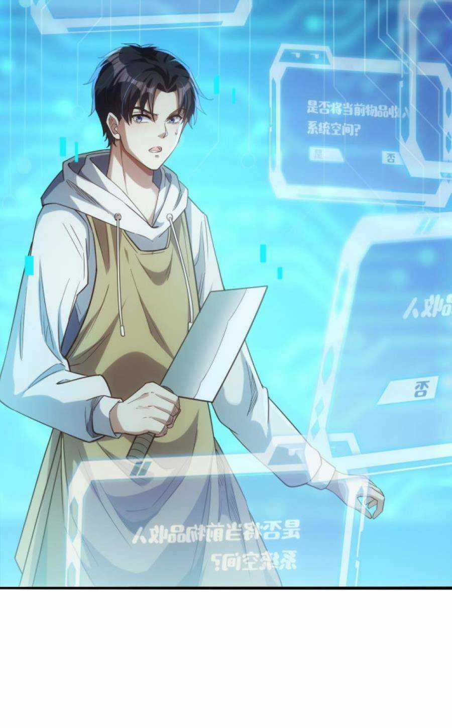 Farm Quái Thành Thần Chapter 1 trang 49