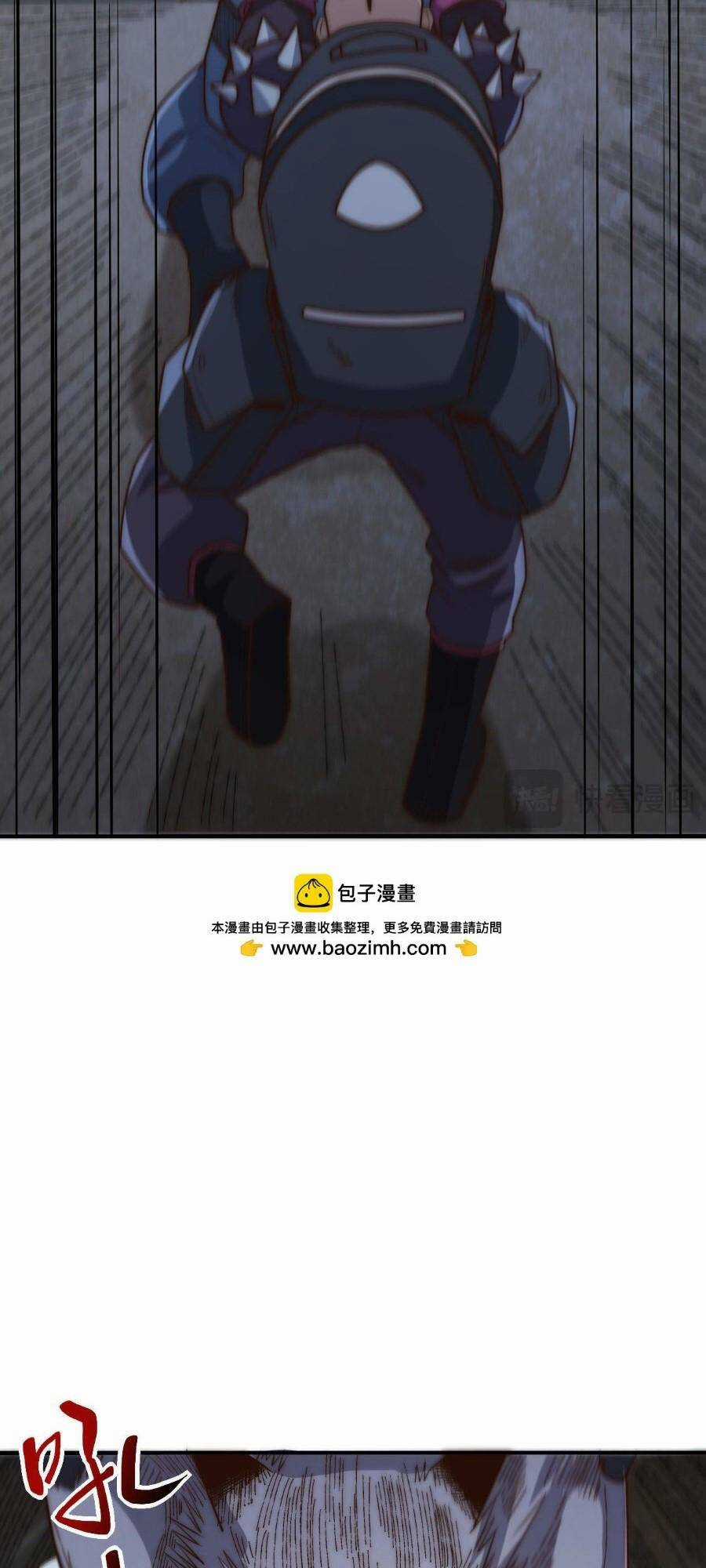 Farm Quái Thành Thần Chapter 11 trang 14