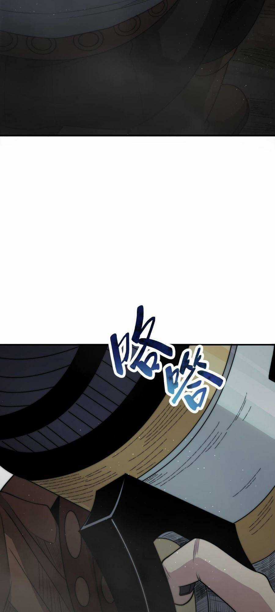 Farm Quái Thành Thần Chapter 11 trang 23