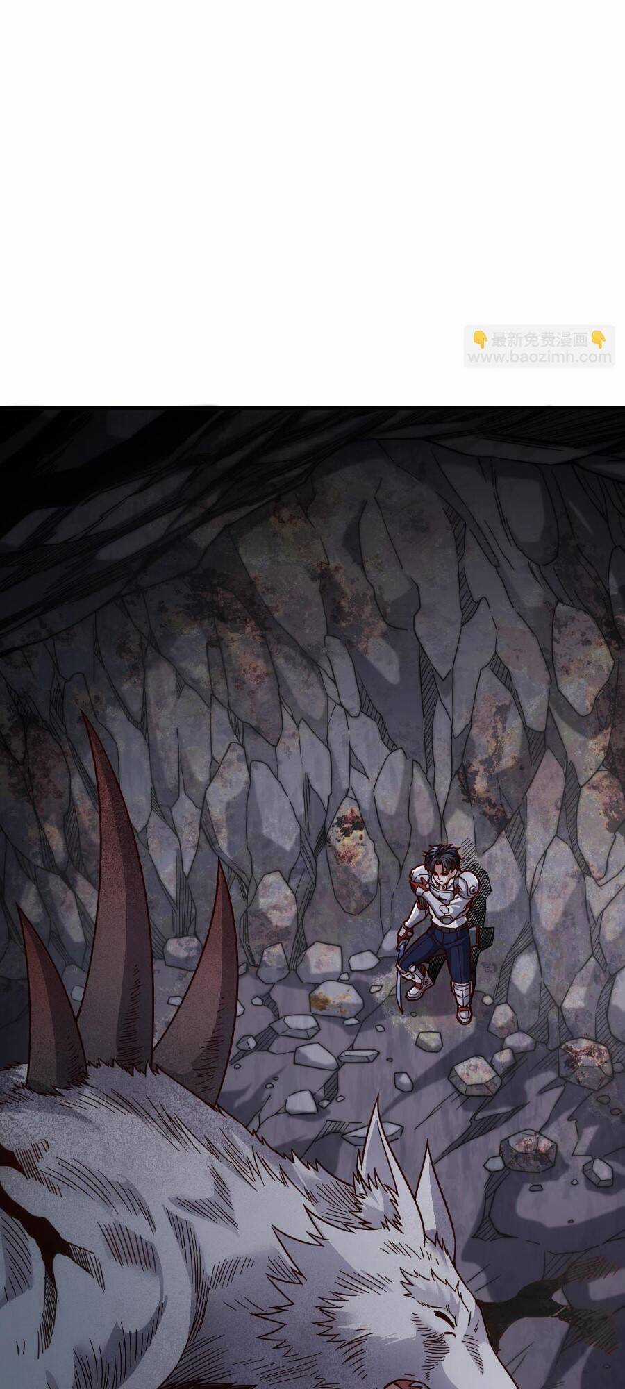 Farm Quái Thành Thần Chapter 12 trang 12