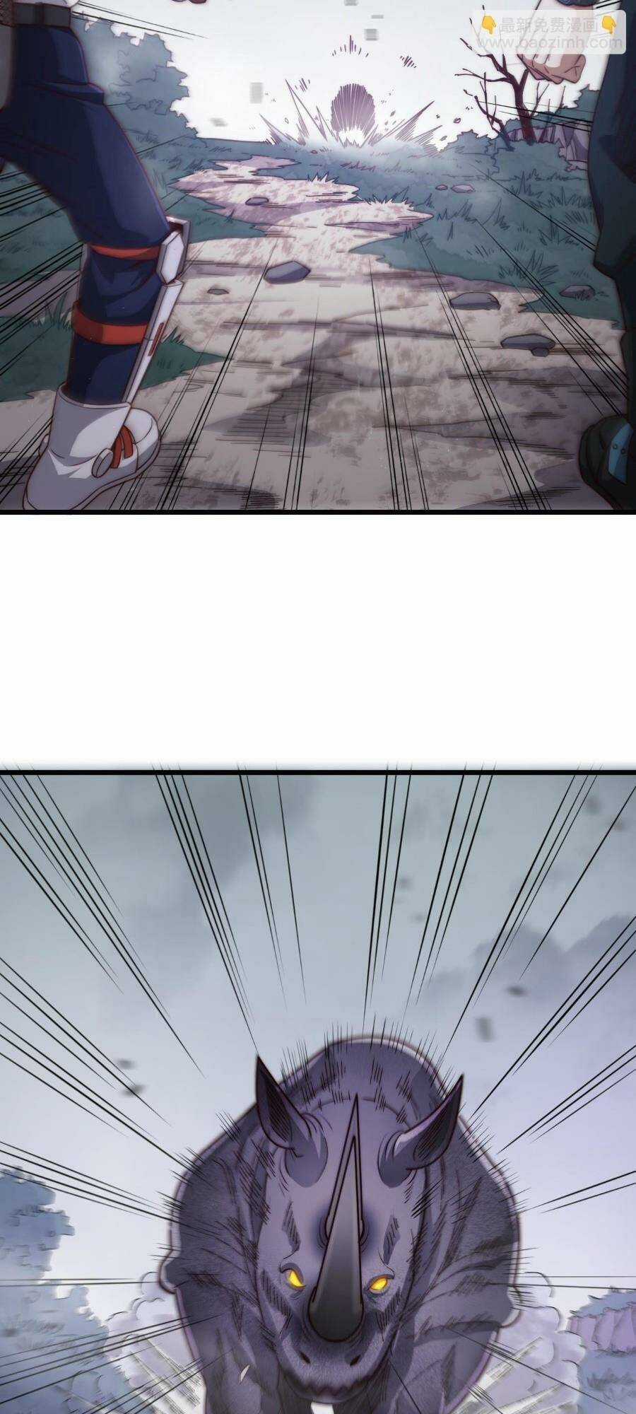 Farm Quái Thành Thần Chapter 14 trang 12