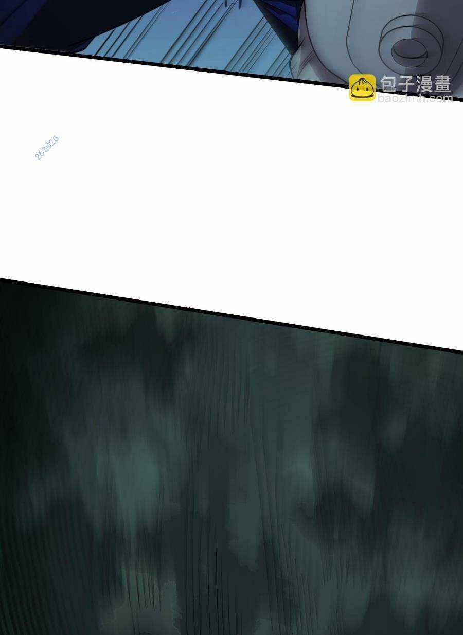 Farm Quái Thành Thần Chapter 15 trang 50