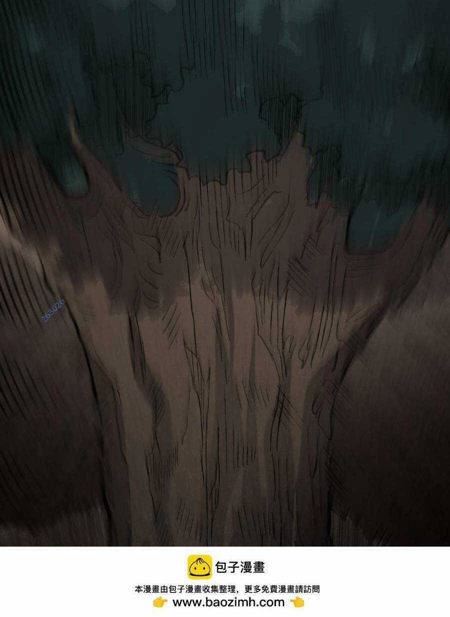 Farm Quái Thành Thần Chapter 15 trang 51