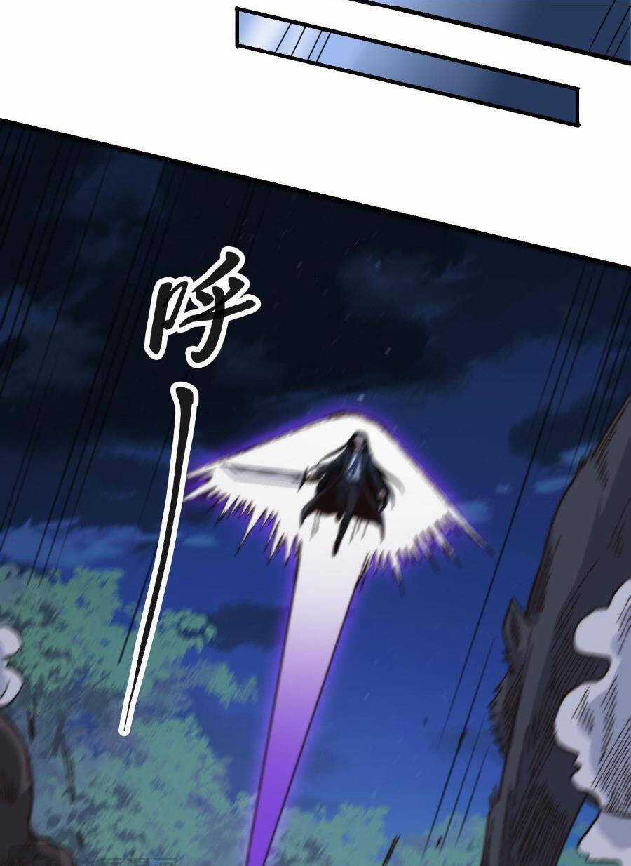 Farm Quái Thành Thần Chapter 15 trang 67