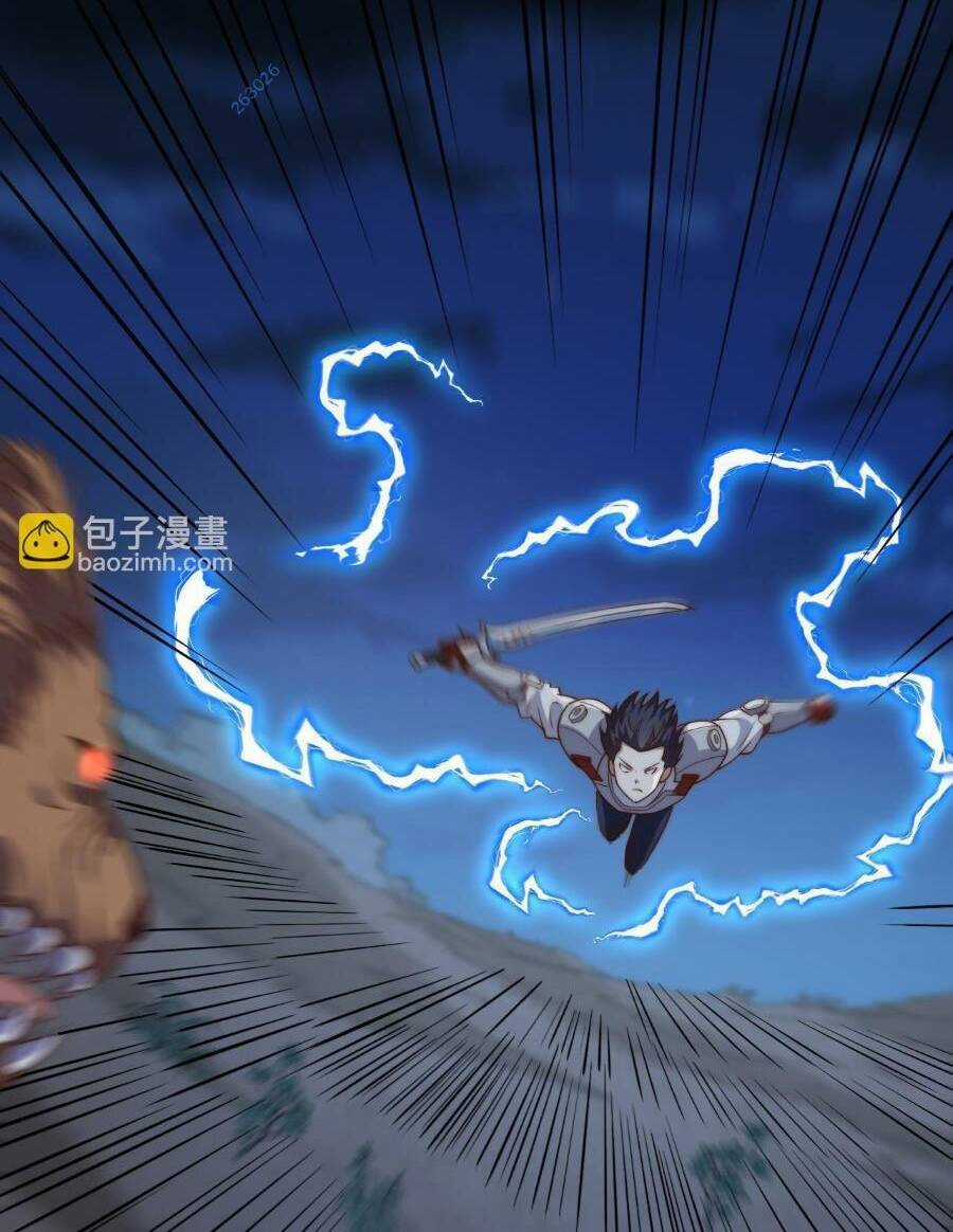 Farm Quái Thành Thần Chapter 15 trang 8