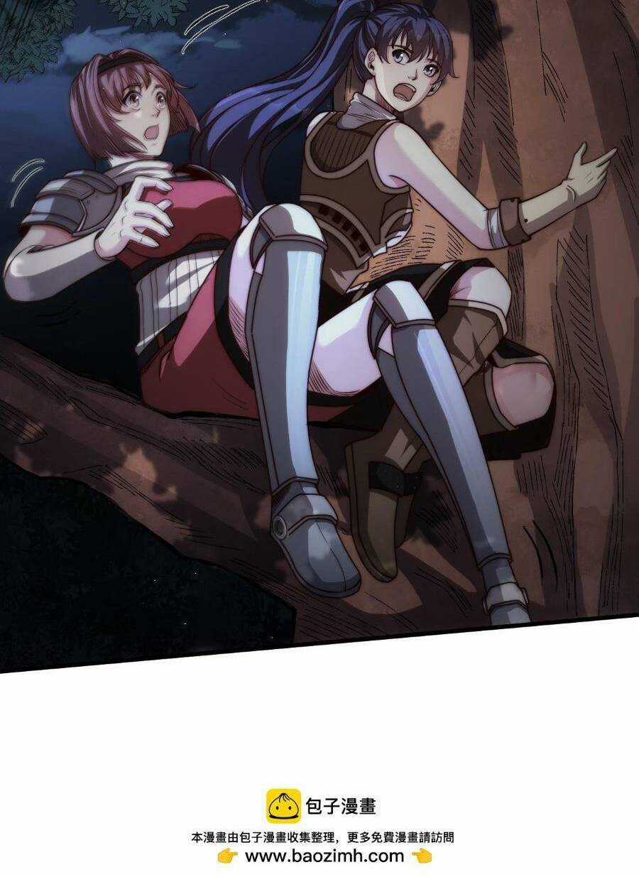 Farm Quái Thành Thần Chapter 16 trang 16