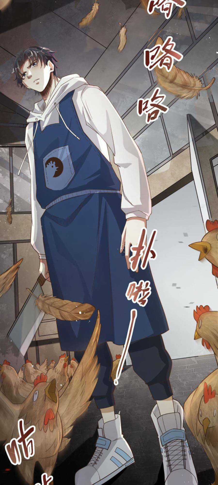 Farm Quái Thành Thần Chapter 2 trang 4