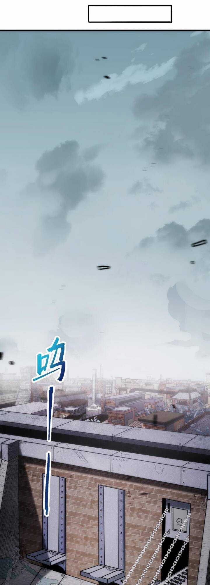 Farm Quái Thành Thần Chapter 4 trang 38