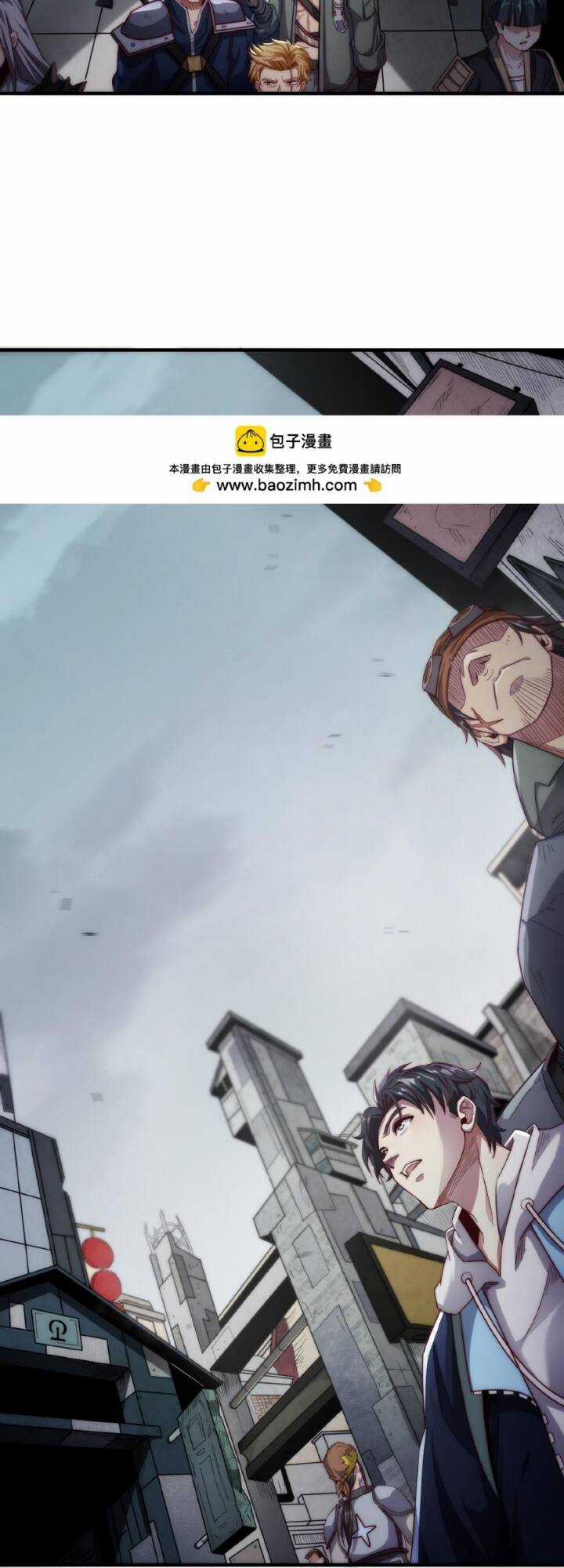 Farm Quái Thành Thần Chapter 4 trang 40