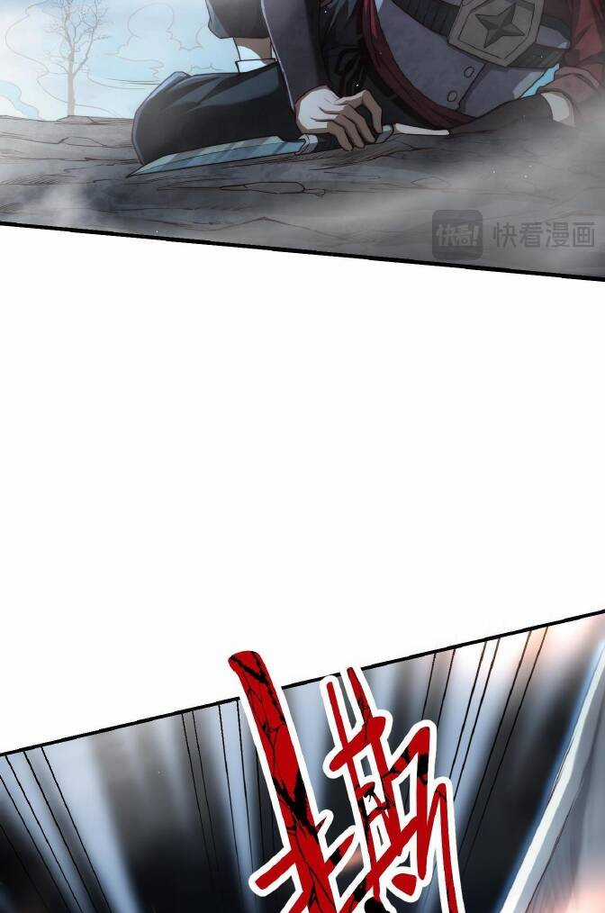 Farm Quái Thành Thần Chapter 6 trang 8