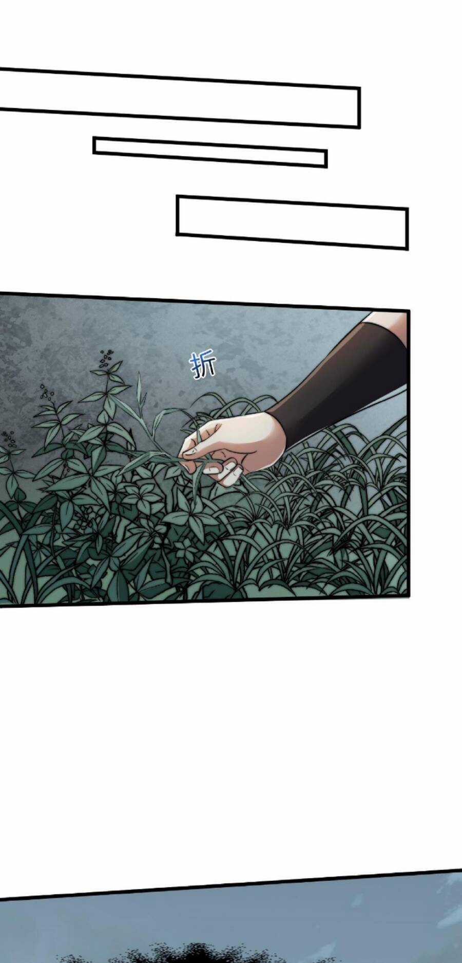 Farm Quái Thành Thần Chapter 7 trang 36