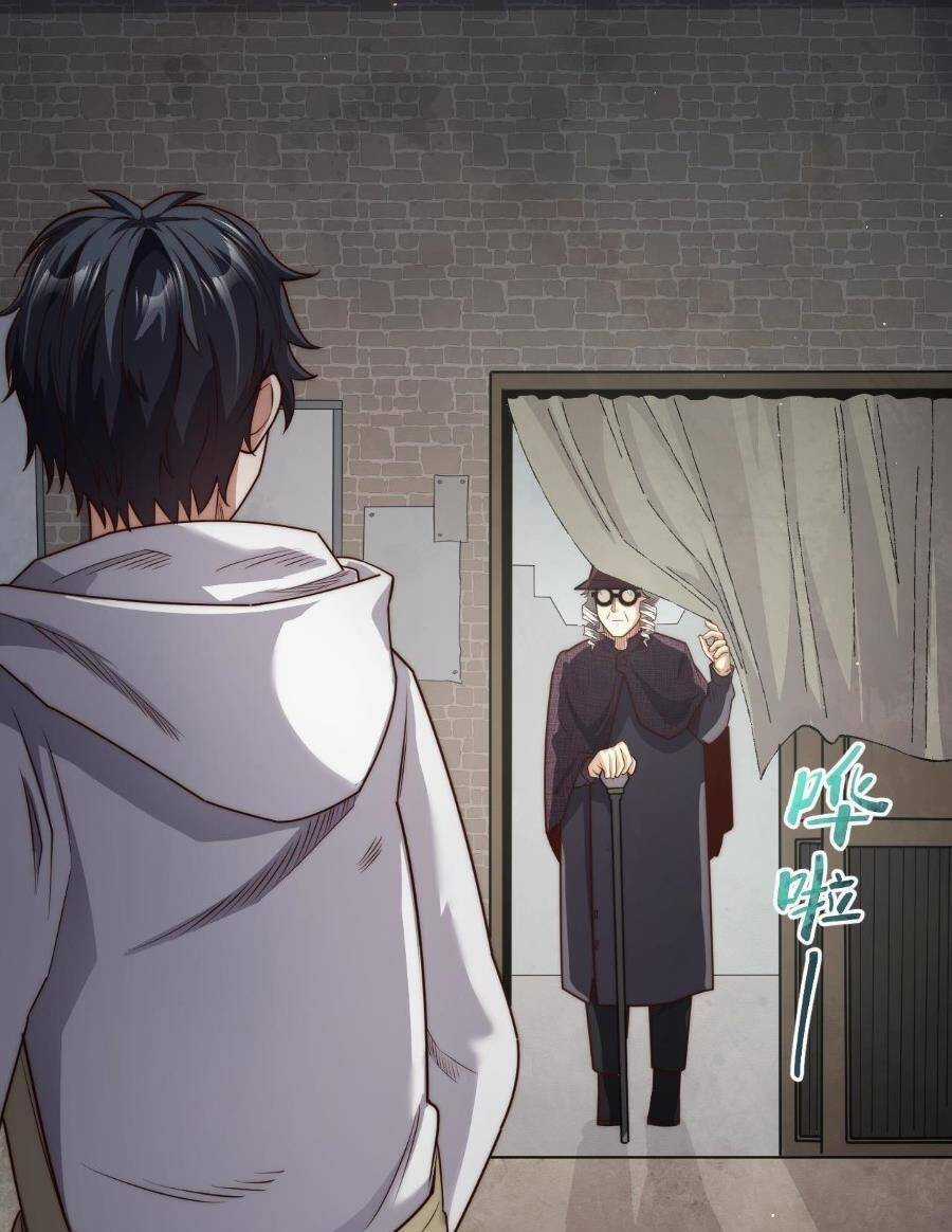 Farm Quái Thành Thần Chapter 9 trang 46