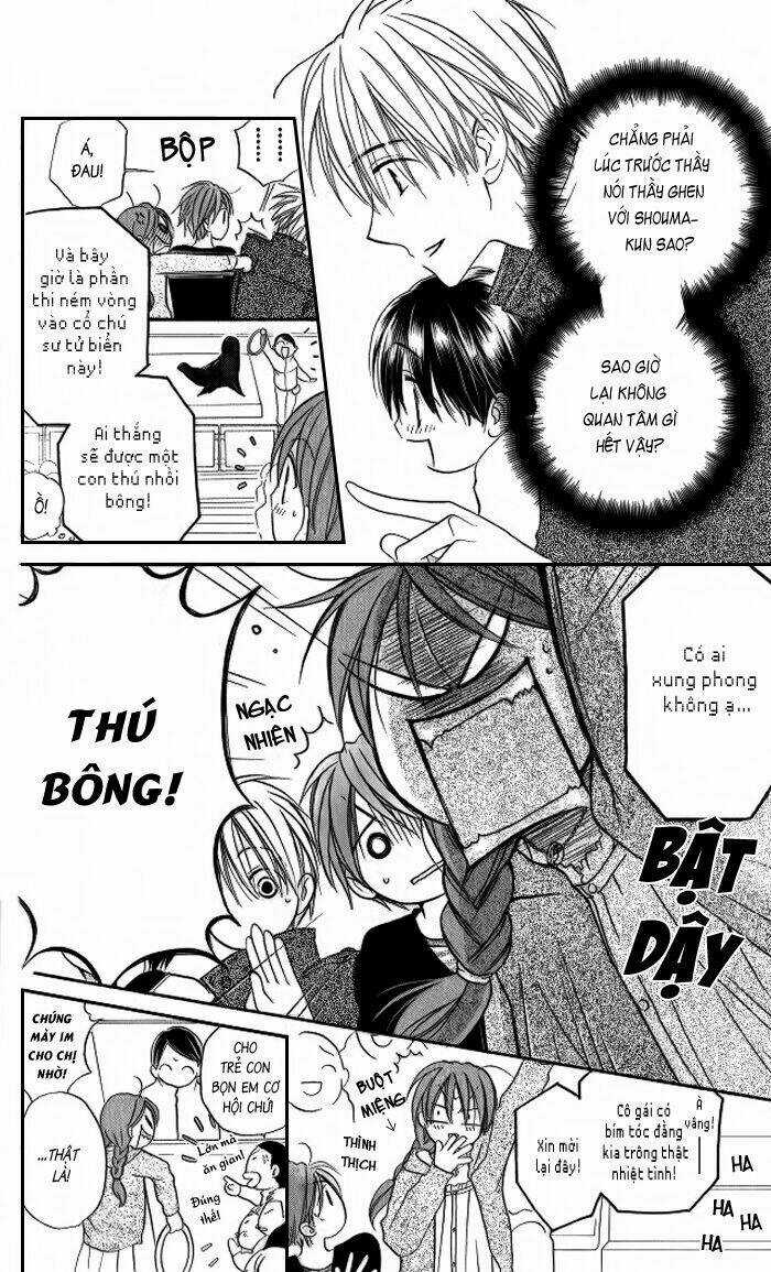 Faster Than A Kiss - Kiss Yori Mo Hayaku Chapter 12 trang 17